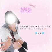 ヒメ日記 2026/03/10 11:13 投稿 うる 秋葉原コスプレ学園in仙台