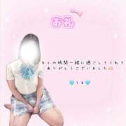 ヒメ日記 2026/03/10 14:13 投稿 うる 秋葉原コスプレ学園in仙台