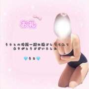 ヒメ日記 2026/03/19 09:03 投稿 うる 秋葉原コスプレ学園in仙台