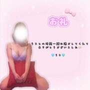 ヒメ日記 2026/03/20 09:03 投稿 うる 秋葉原コスプレ学園in仙台