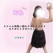 ヒメ日記 2026/04/21 12:13 投稿 うる 秋葉原コスプレ学園in仙台