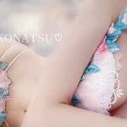 こなつ ぬくぬく...💝💭 EXE（エグゼ）