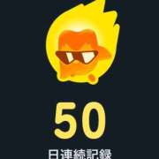 かなえ グッドドクター ハピネス福岡
