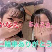 ヒメ日記 2026/08/15 21:42 投稿 かなえ ハピネス福岡