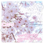 ヒメ日記 2026/04/13 14:28 投稿 ことり ときめき女学院