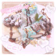 ヒメ日記 2026/04/25 14:15 投稿 ことり ときめき女学院