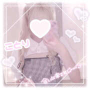 ヒメ日記 2026/04/29 14:15 投稿 ことり ときめき女学院