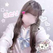 ことり かわいい更新ちゅ♡ ときめき女学院