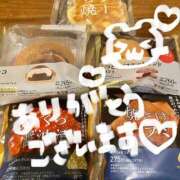 ヒメ日記 2026/03/02 06:39 投稿 まりな ぷるるん小町日本橋店