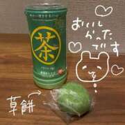 まりな 3/4 お礼🧸本日きてくださった方々へ ぷるるん小町日本橋店