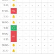 ヒメ日記 2026/03/02 13:45 投稿 七宮ありす【優等生】 素人専門キラキラ学園