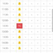 ヒメ日記 2026/03/17 10:25 投稿 七宮ありす【優等生】 素人専門キラキラ学園