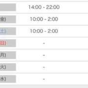 ヒメ日記 2026/04/02 23:15 投稿 七宮ありす【優等生】 素人専門キラキラ学園