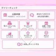 ヒメ日記 2026/04/04 16:05 投稿 七宮ありす【優等生】 素人専門キラキラ学園