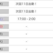 ヒメ日記 2026/04/10 03:05 投稿 七宮ありす【優等生】 素人専門キラキラ学園