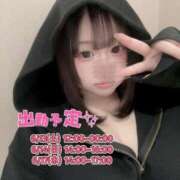 ヒメ日記 2026/06/07 20:10 投稿 みゆ ぽっちゃり巨乳素人専門 埼玉越谷ちゃんこ