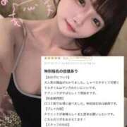 ヒメ日記 2026/03/08 19:36 投稿 なずな E+アイドルスクール池袋店