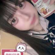 ゆきみ ヒメチャンネルについて🌷 ラッシュアワー