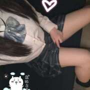 ゆきみ 出勤~✨️ ラッシュアワー