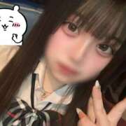 ヒメ日記 2026/03/19 03:00 投稿 ゆきみ ラッシュアワー