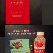 ヒメ日記 2026/03/28 01:35 投稿 ゆきみ ラッシュアワー