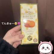 ヒメ日記 2026/03/29 01:05 投稿 ゆきみ ラッシュアワー