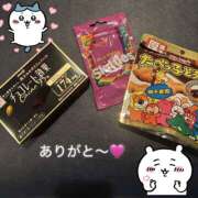ヒメ日記 2026/04/17 16:07 投稿 ゆきみ ラッシュアワー