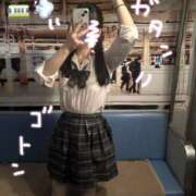 ゆきみ 12日のお礼💌♡ ラッシュアワー