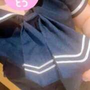 ゆりこ お礼 大塚デリ姫