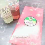 ヒメ日記 2026/03/07 14:53 投稿 千夏(ちなつ) 可憐な妻たち 高崎店