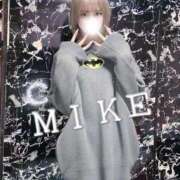 みけ 🧹🪣🧽 性の極み 技の伝道師 ver. 匠