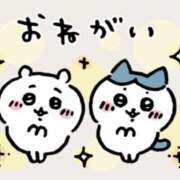 すみれ 間が空いちゃったごめんね😿 spicyな女たち