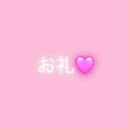 こはる♡アイドル級SSSランク 5/16ヴィラコスタのお兄様💞 CLUB A〜クラブエース〜