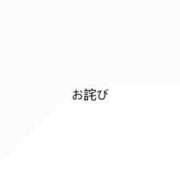 こはる♡アイドル級SSSランク 本日予約頂いてたお兄様方すみません CLUB A〜クラブエース〜
