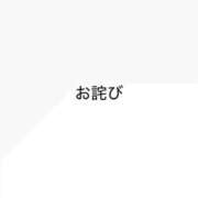 こはる♡アイドル級SSSランク ご迷惑お掛けしております CLUB A〜クラブエース〜