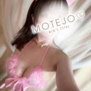 ヒメ日記 2026/04/02 02:15 投稿 ここな MOTEJO（モテジョ）