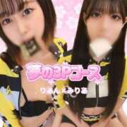 ヒメ日記 2026/03/19 18:33 投稿 みりあ フロンティア