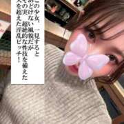 ヒメ日記 2026/04/04 20:25 投稿 まゆ RED BERYL～レッドベリル～