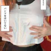 ヒメ日記 2026/04/12 19:56 投稿 まゆ RED BERYL～レッドベリル～