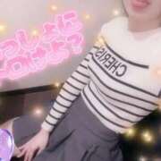 ヒメ日記 2026/04/13 22:50 投稿 まゆ RED BERYL～レッドベリル～