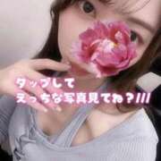 ヒメ日記 2026/05/09 20:50 投稿 まゆ RED BERYL～レッドベリル～