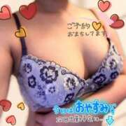 ヒメ日記 2026/02/23 12:29 投稿 やよい Blue Moon