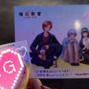 ヒメ日記 2026/03/20 11:49 投稿 やよい Blue Moon