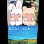 ヒメ日記 2026/03/28 19:09 投稿 やよい Blue Moon