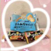 ヒメ日記 2026/04/04 20:49 投稿 やよい Blue Moon