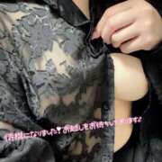 ヒメ日記 2026/04/10 23:09 投稿 やよい Blue Moon