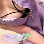 ヒメ日記 2026/04/11 14:39 投稿 やよい Blue Moon