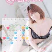 ヒメ日記 2026/04/16 10:29 投稿 やよい Blue Moon