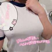 ヒメ日記 2026/04/29 09:39 投稿 やよい Blue Moon