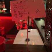 ヒメ日記 2026/03/30 11:50 投稿 ちひろ ちゃんこ大阪伊丹空港豊中店